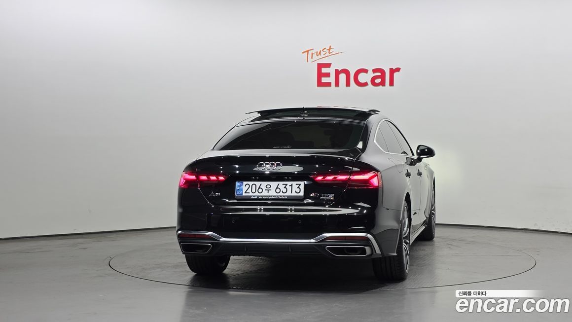 Audi A5 2023