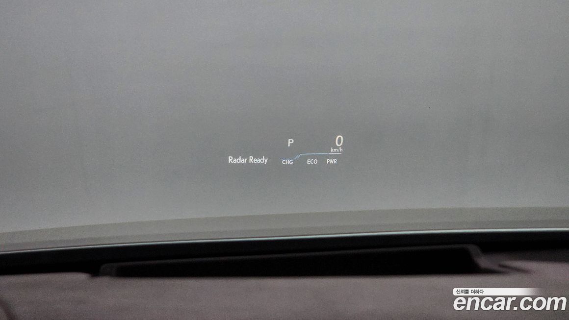 Lexus ES 2021