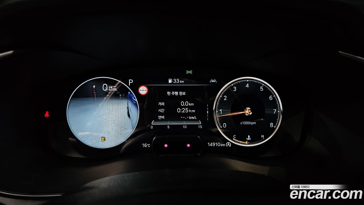 Genesis G70 2025