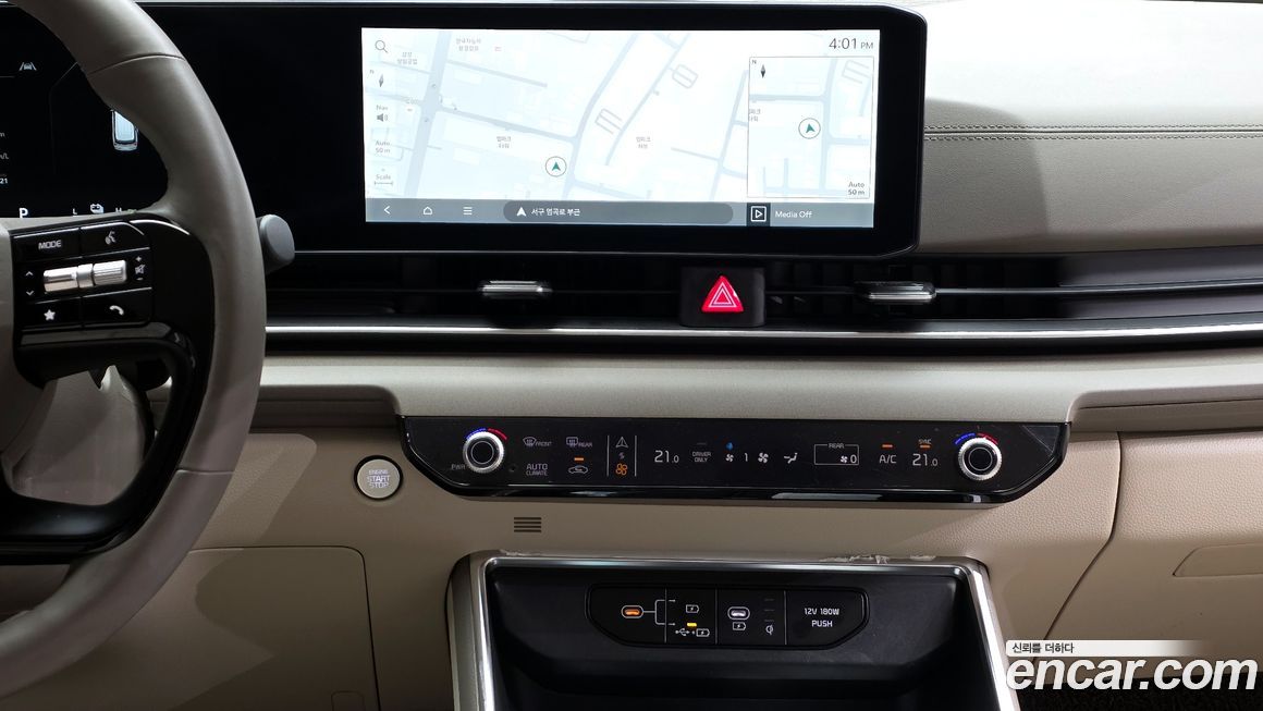 Kia Canival 2026