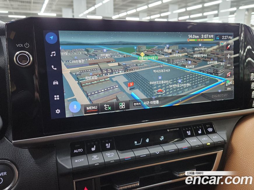 Toyota Camry 2025