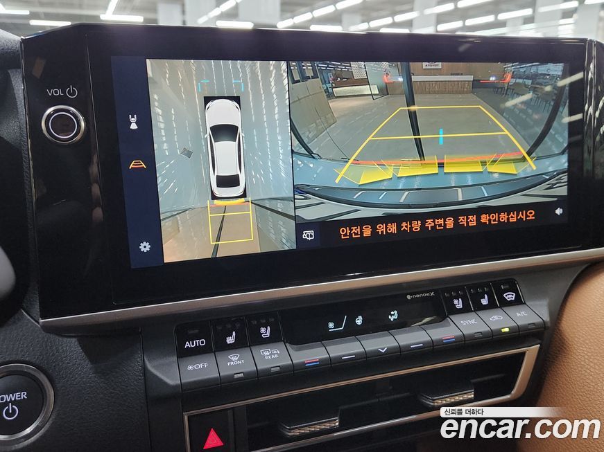 Toyota Camry 2025