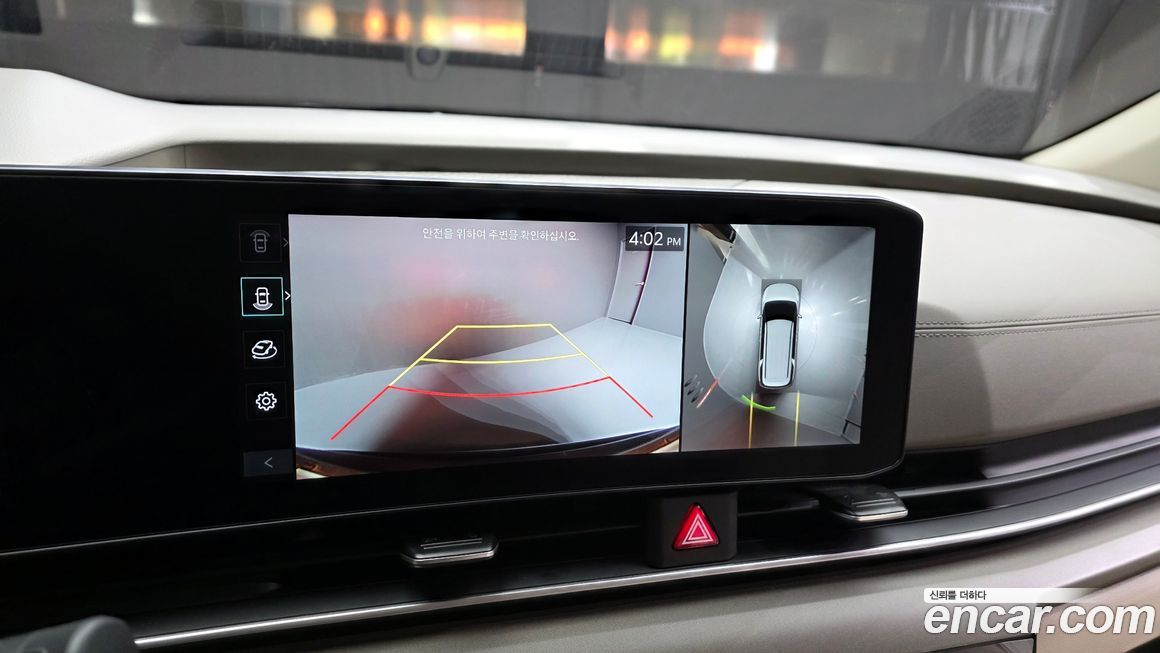 Kia Canival 2026