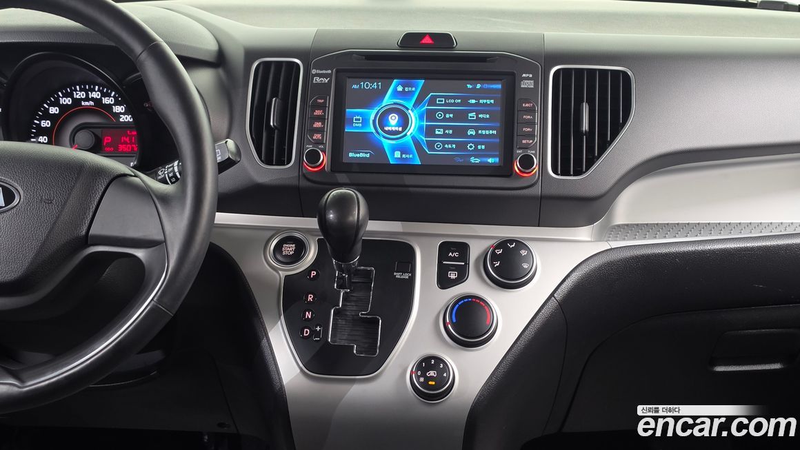 Kia RAY 2016