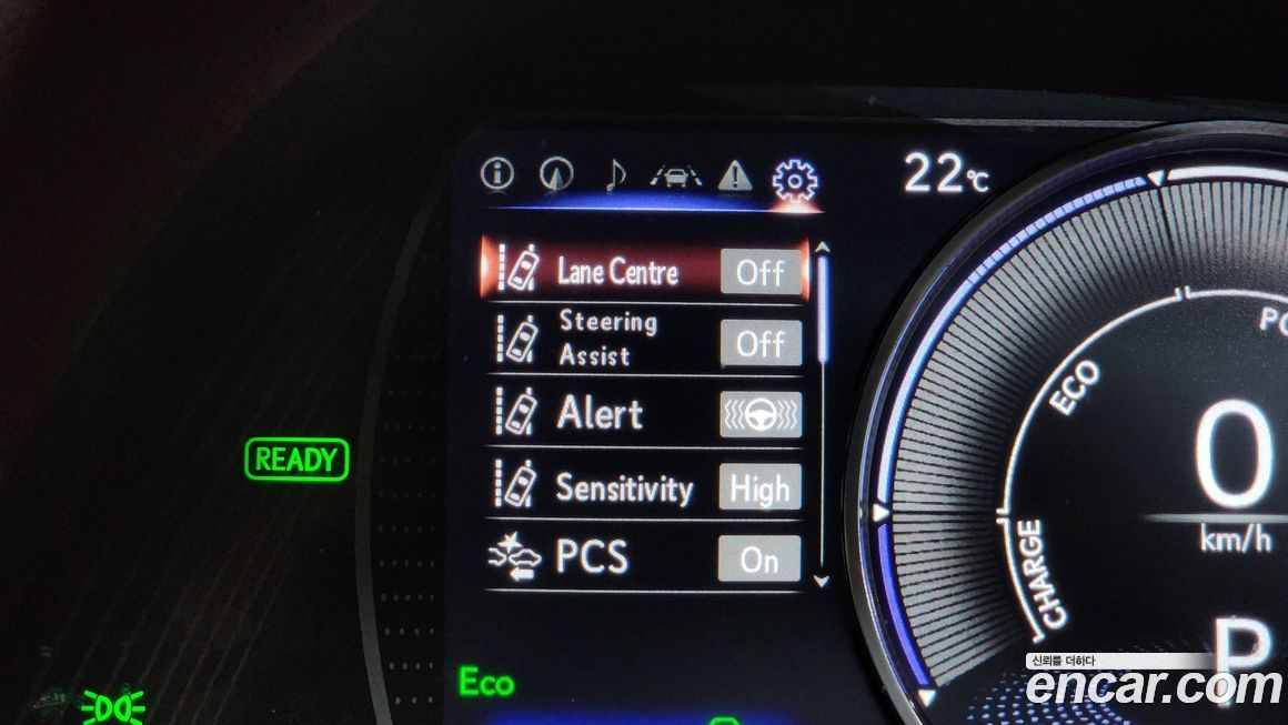 Lexus ES 2021