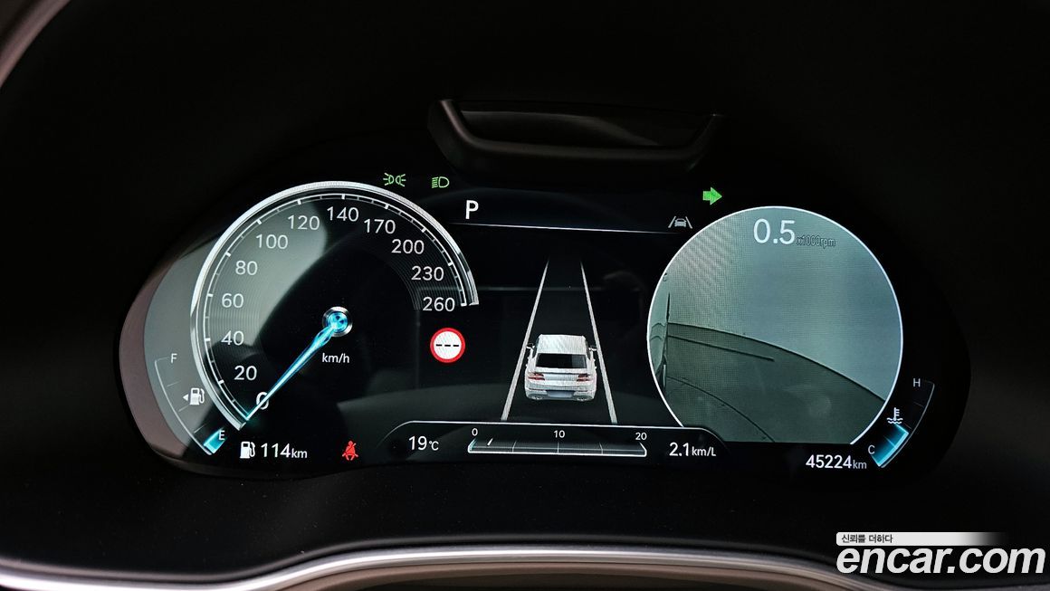 Genesis GV80 2022