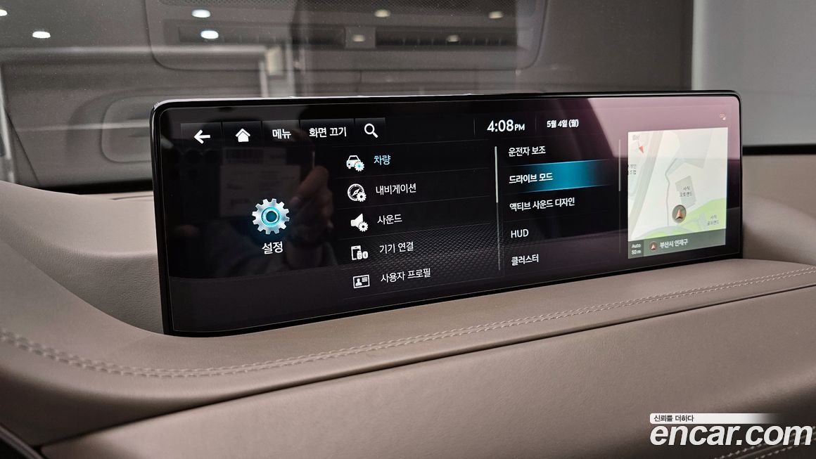 Genesis GV80 2022