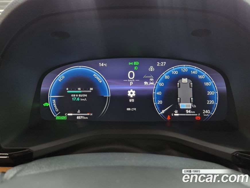 Toyota Camry 2025