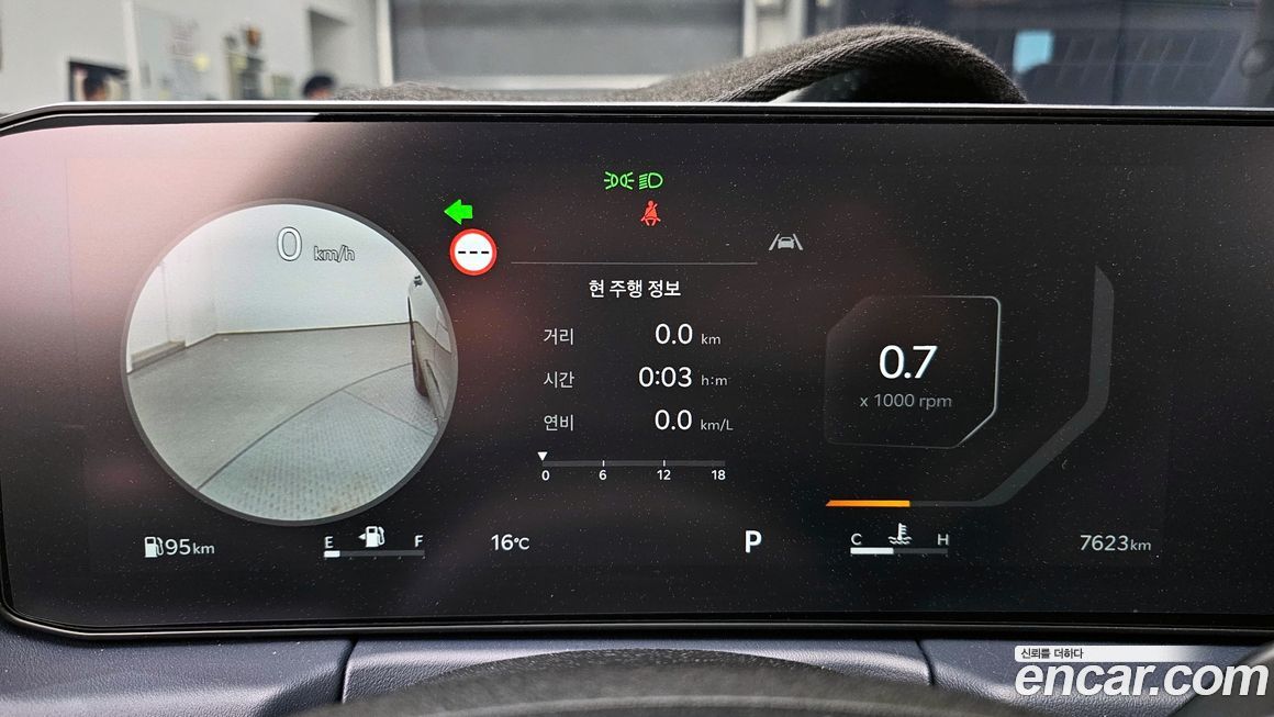Kia K8 2025