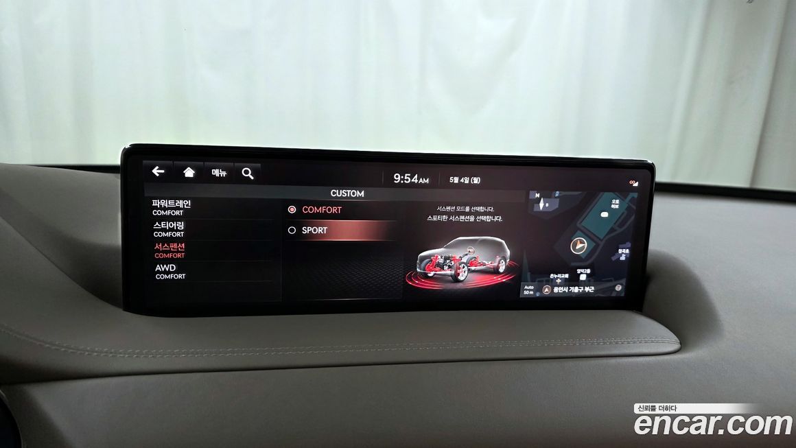 Genesis GV80 2021
