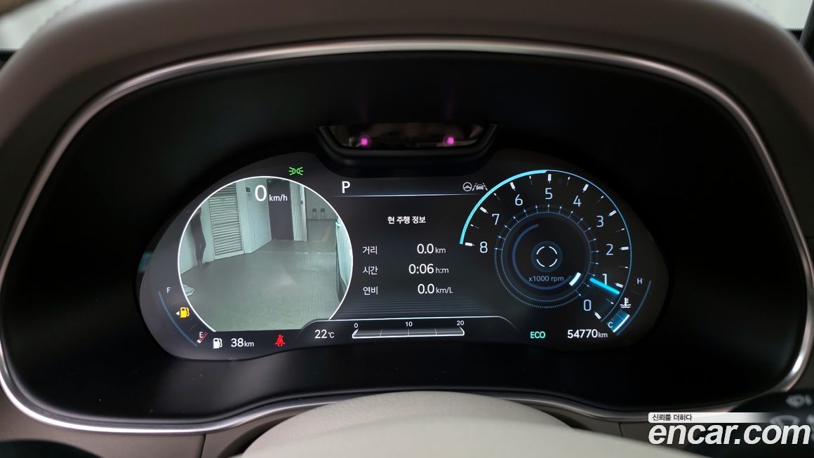Genesis GV80 2021