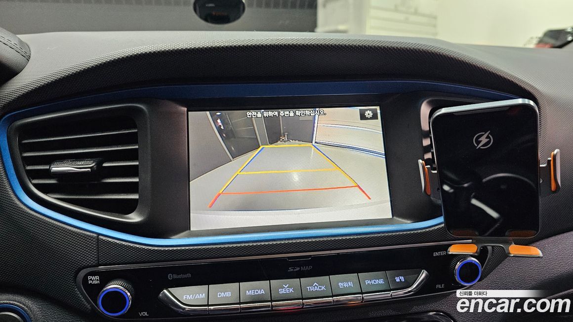 Hyundai Ioniq 2017