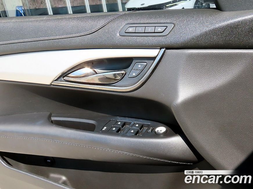 Cadillac ATS 2017