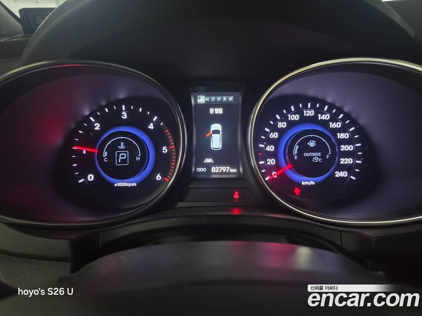 Hyundai Santafe 2013