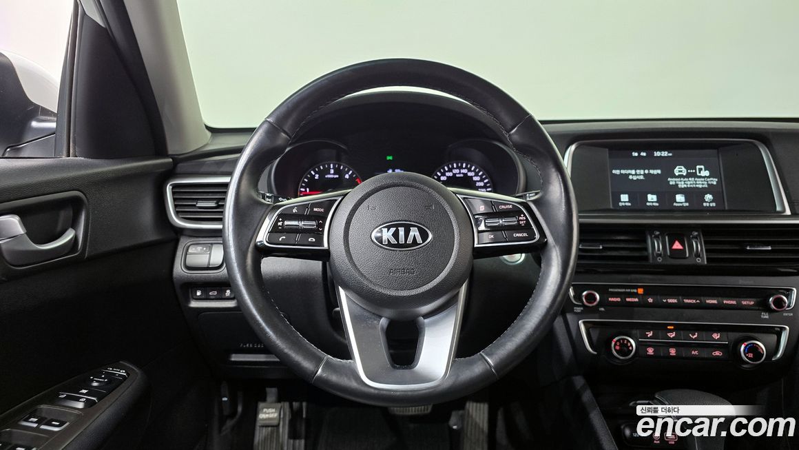 Kia K5 2020
