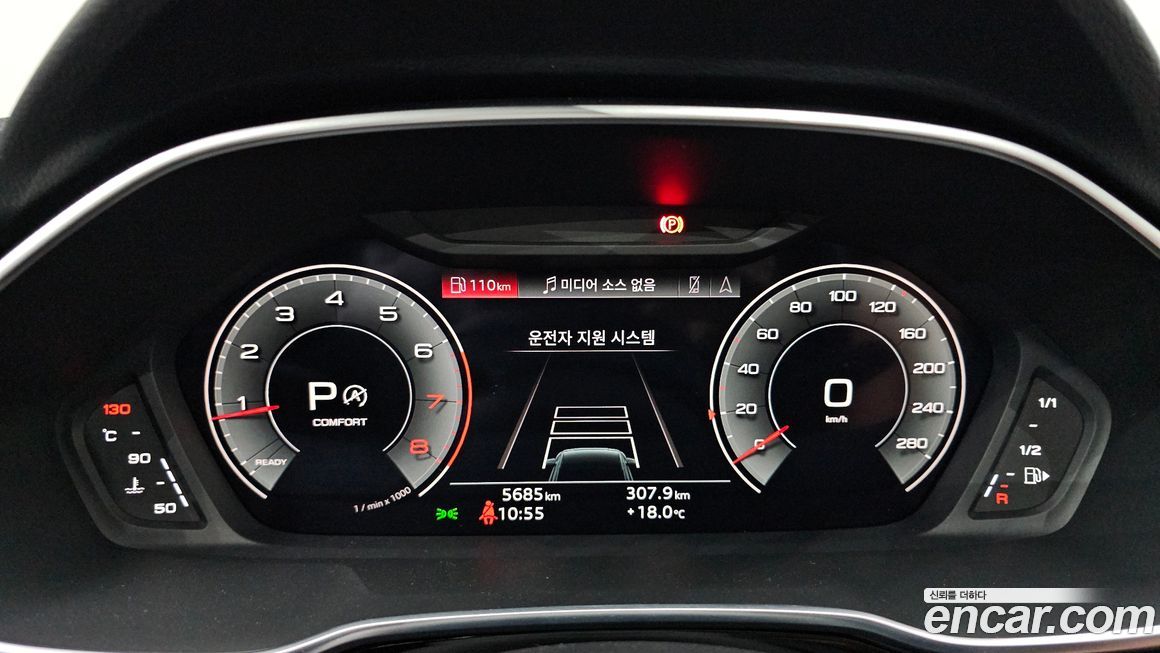 Audi Q3 2025