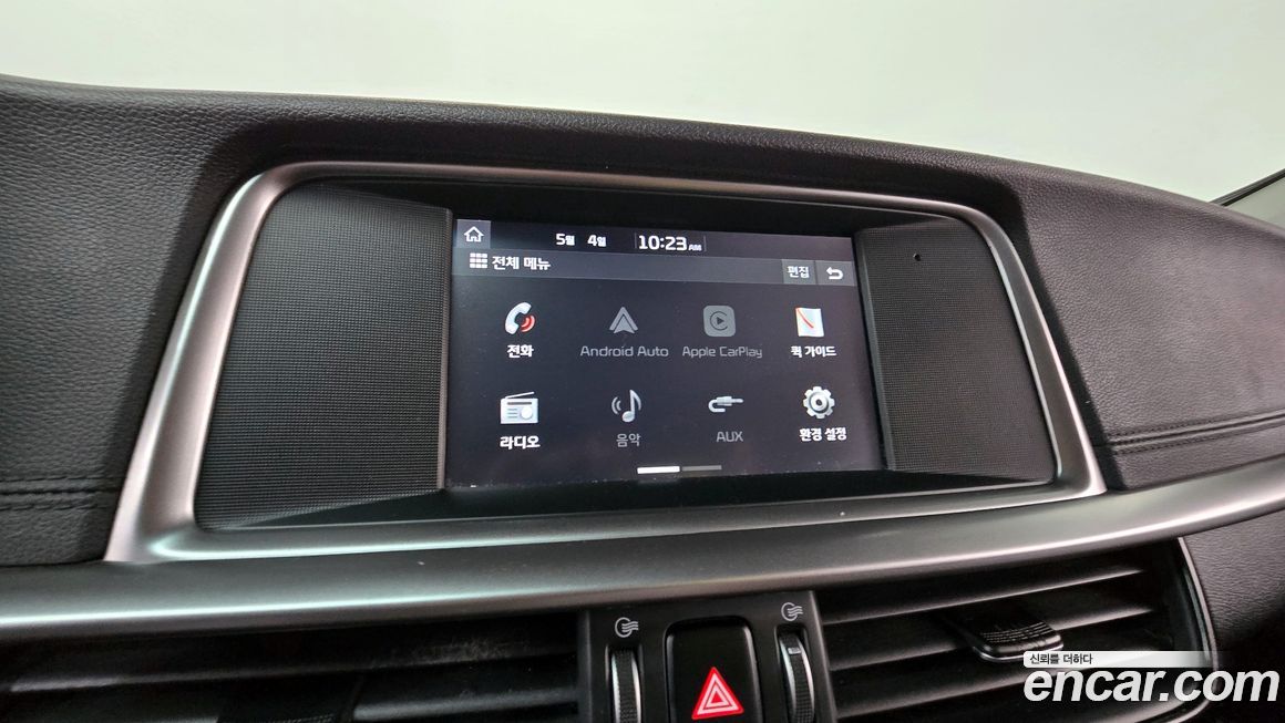 Kia K5 2020