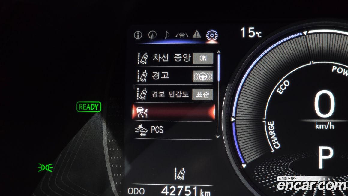 Lexus ES 2025