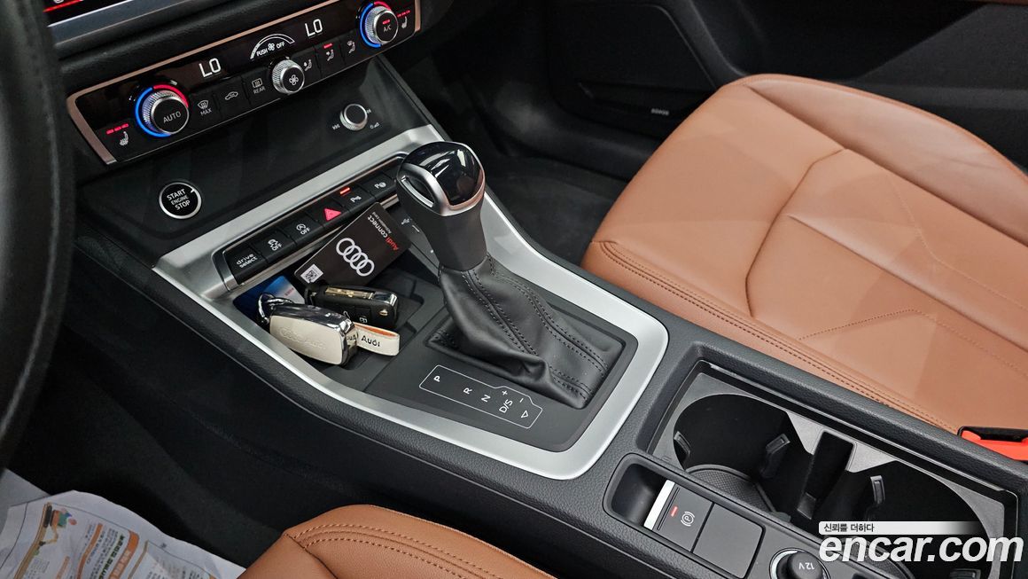 Audi Q3 2025