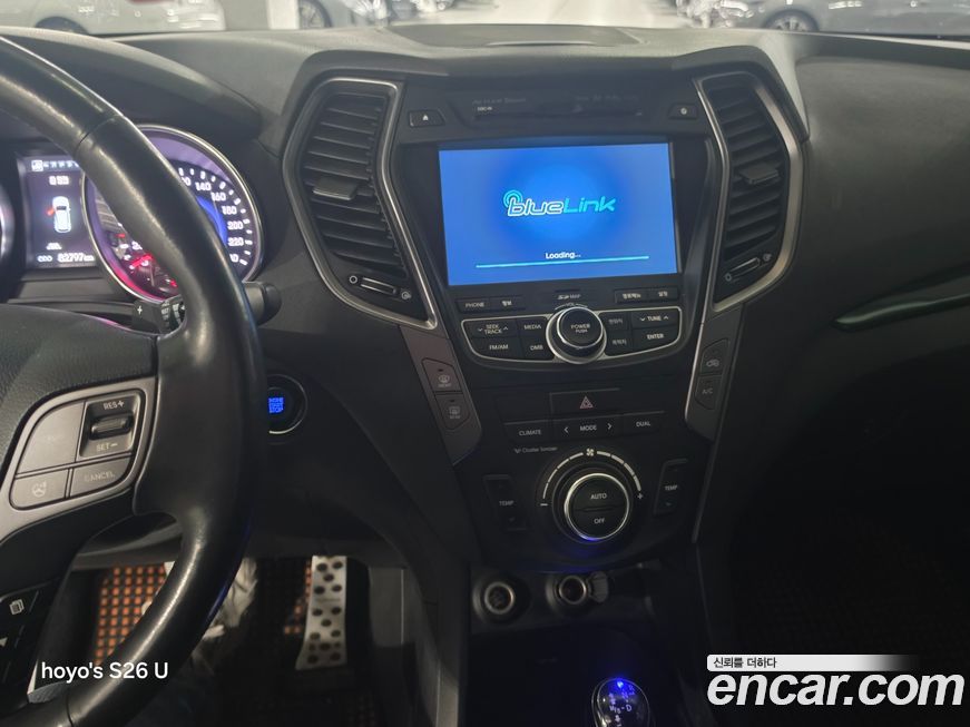 Hyundai Santafe 2013