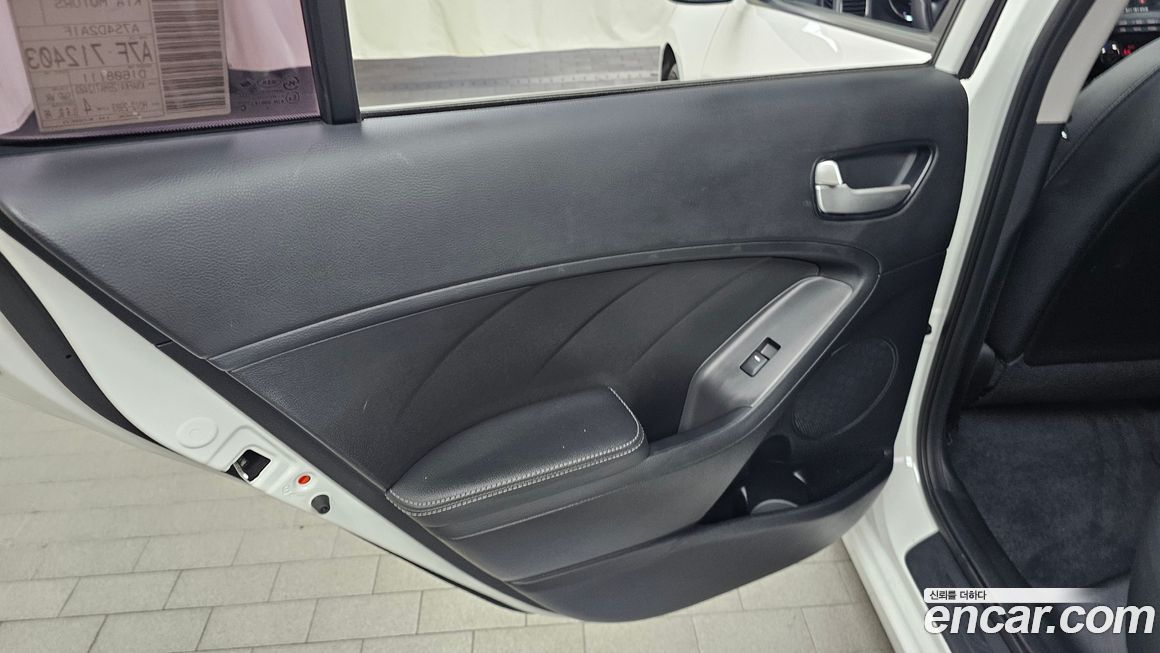 Kia K3 2017