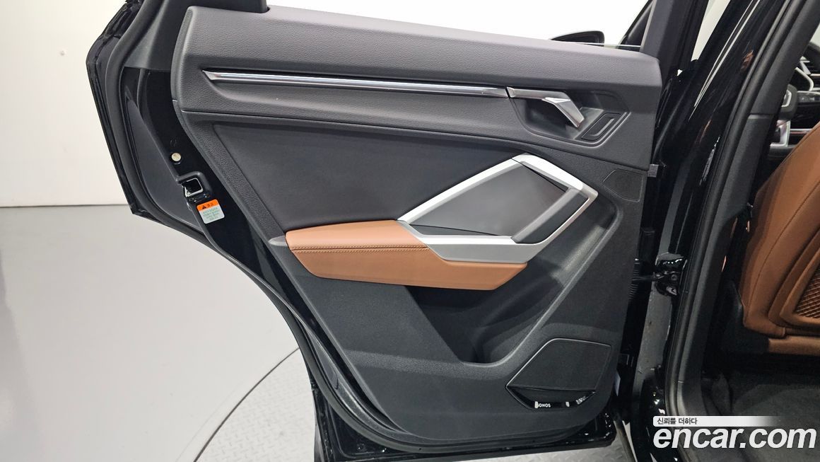 Audi Q3 2025