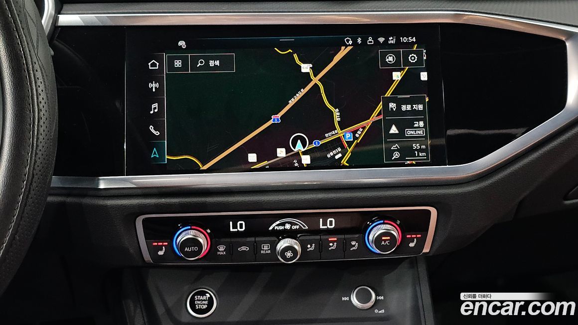 Audi Q3 2025