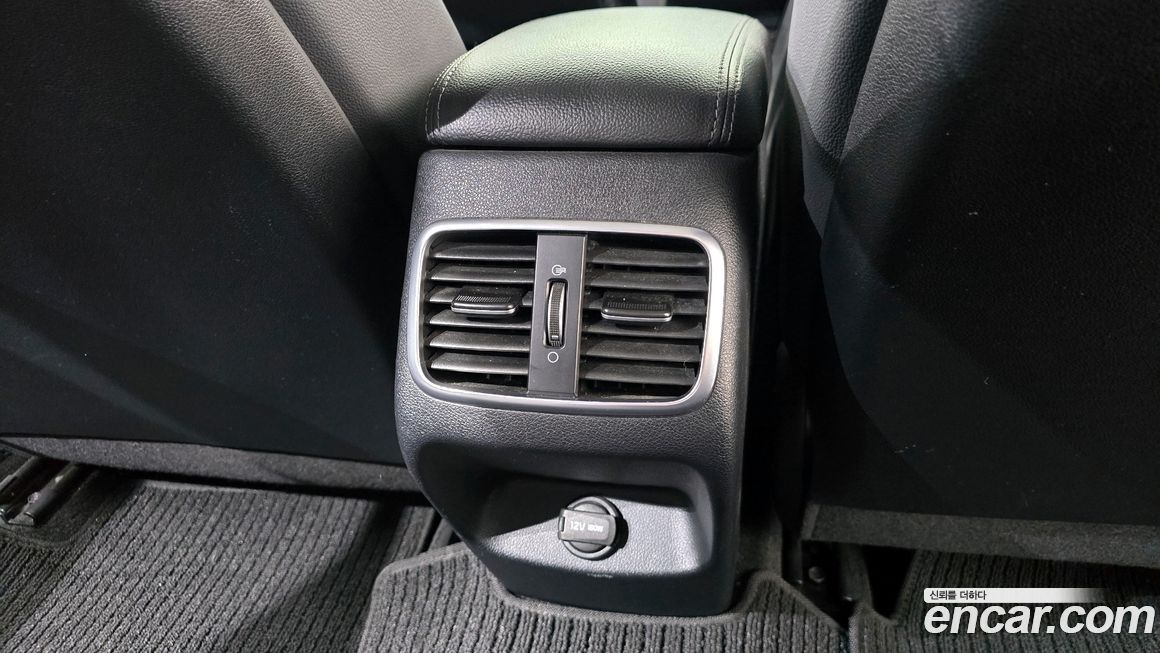 Kia K5 2020