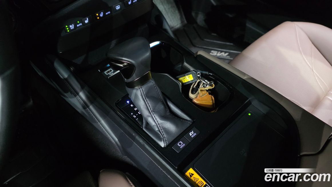 Lexus ES 2025