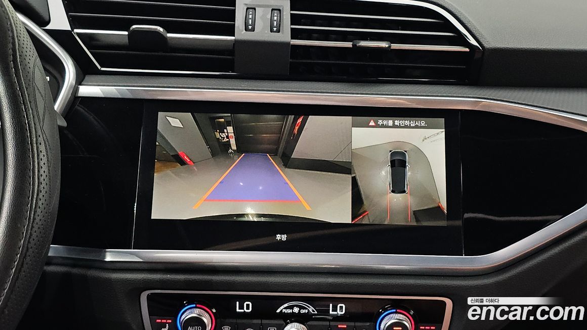 Audi Q3 2025