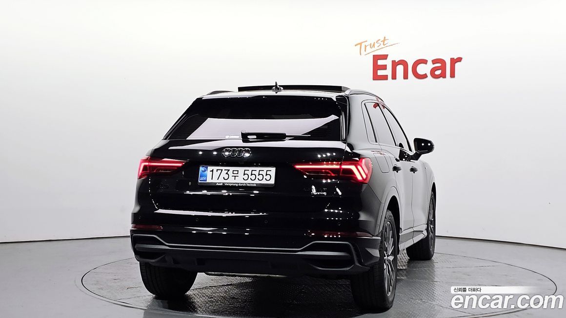 Audi Q3 2025