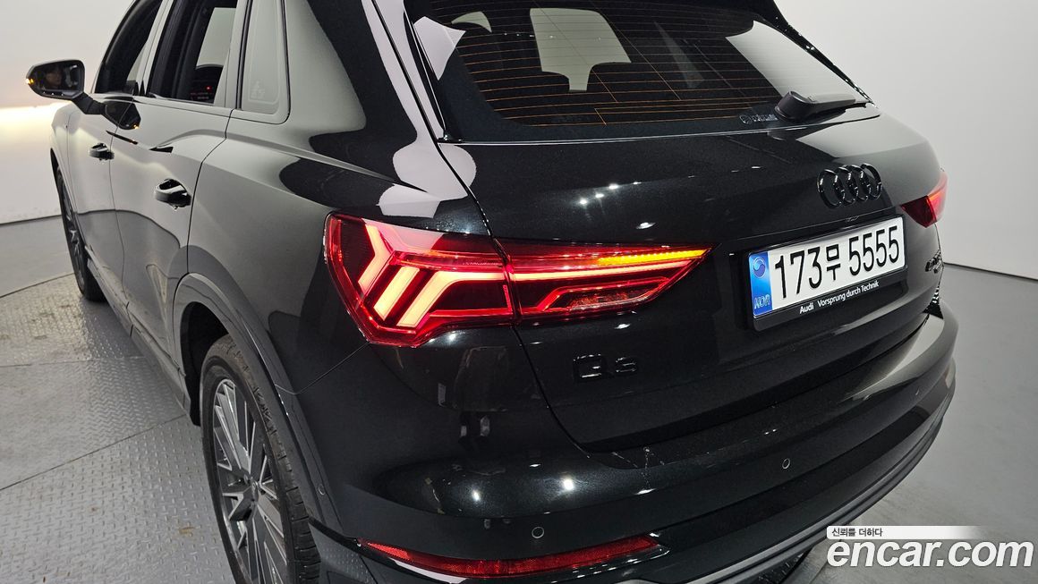 Audi Q3 2025
