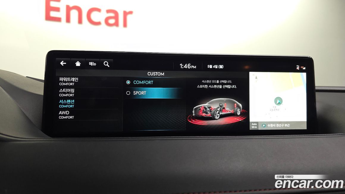 Genesis G80 2022