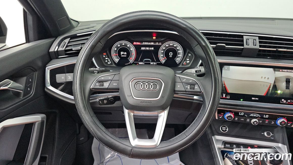 Audi Q3 2025