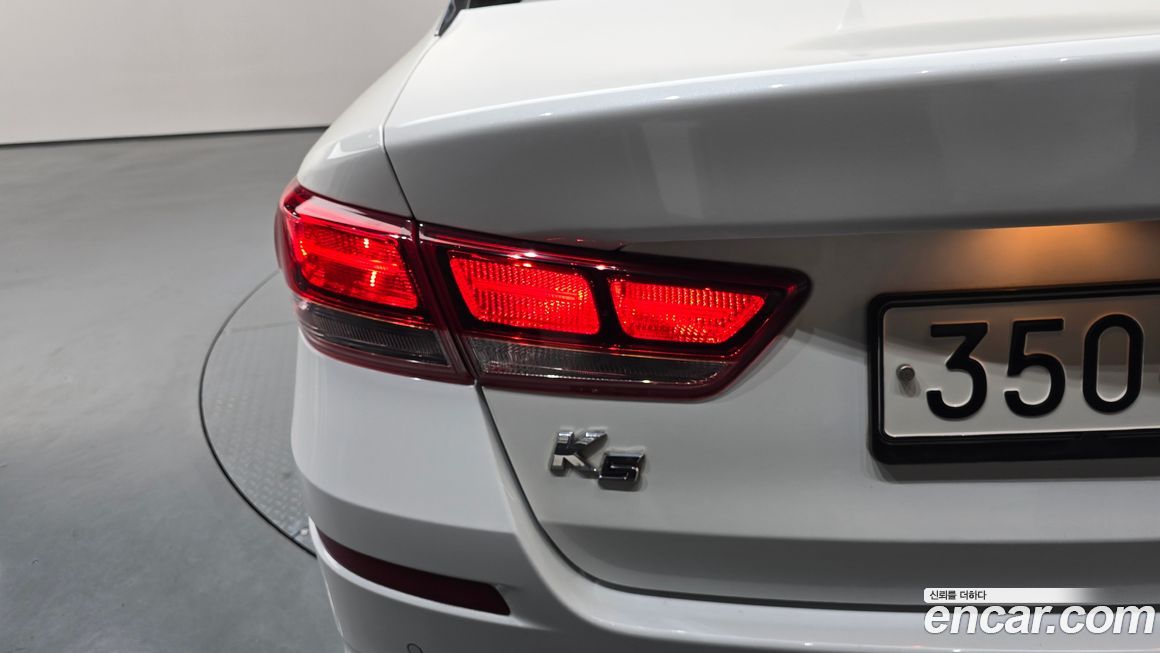 Kia K5 2020