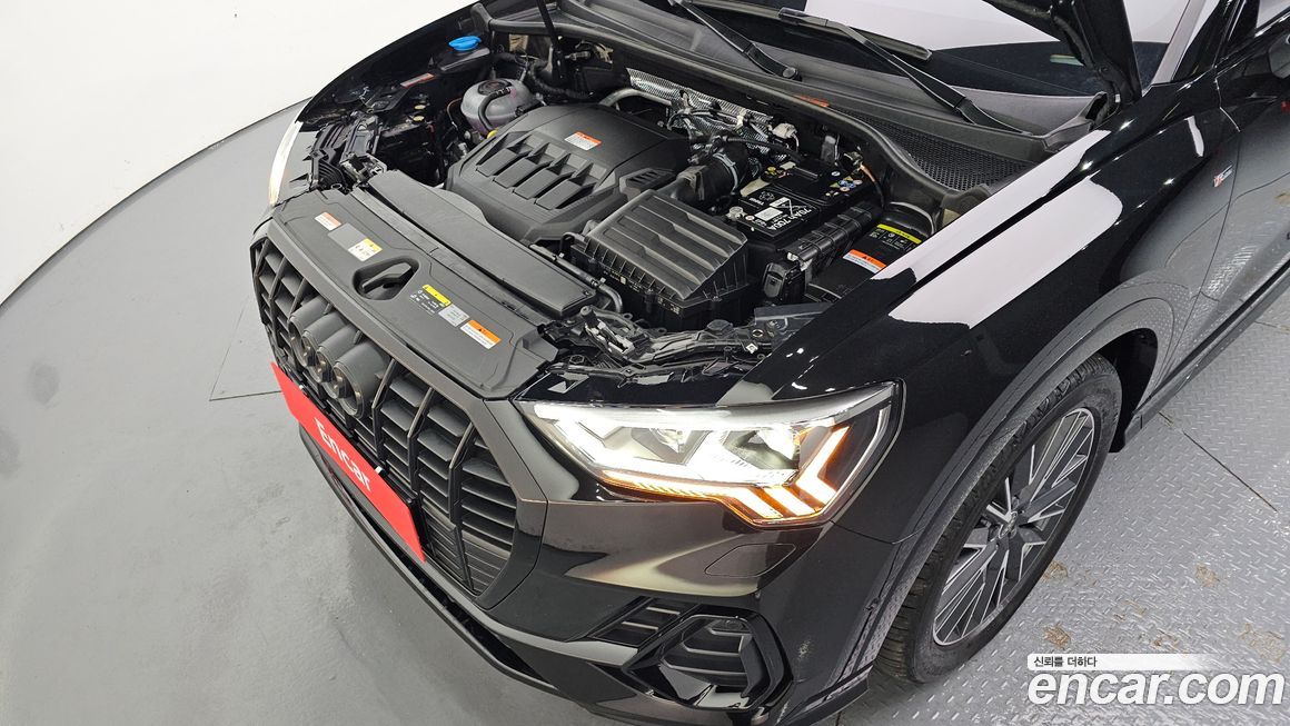 Audi Q3 2025