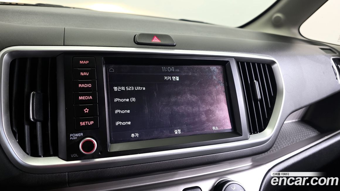 Kia RAY 2022