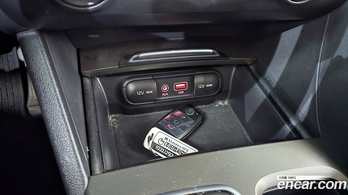 Kia K5 2020