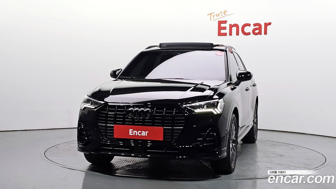 Audi Q3 2025