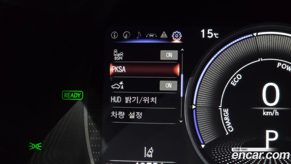 Lexus ES 2025