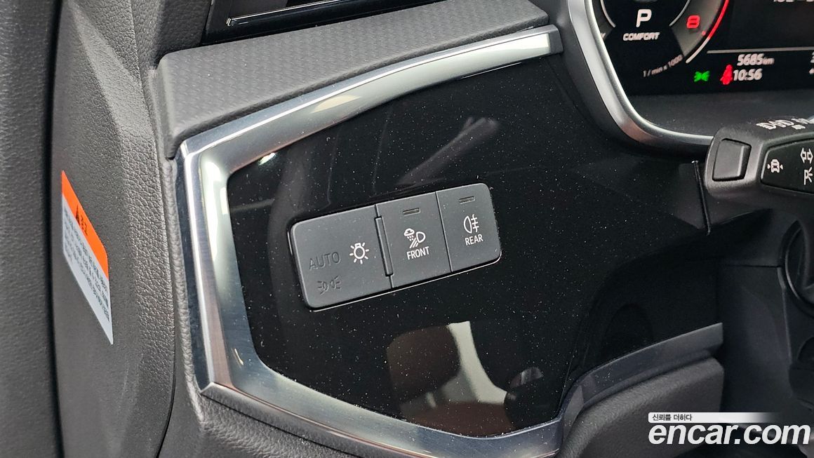 Audi Q3 2025