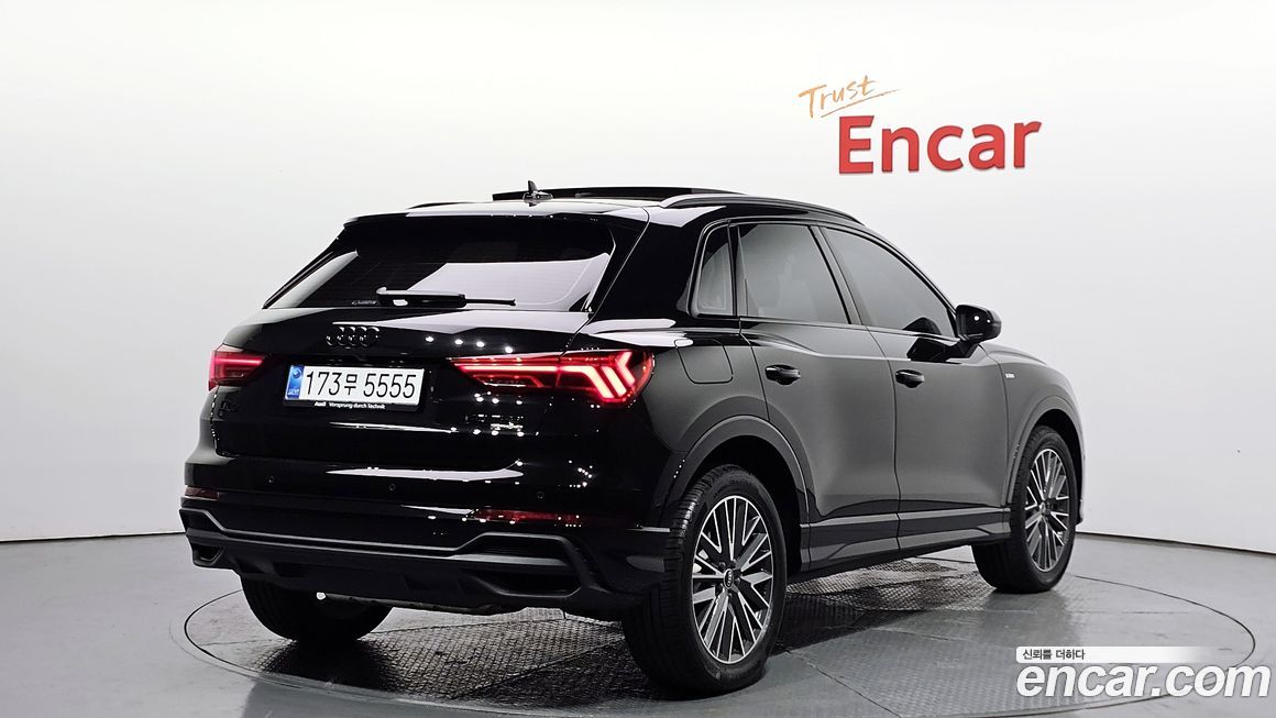 Audi Q3 2025