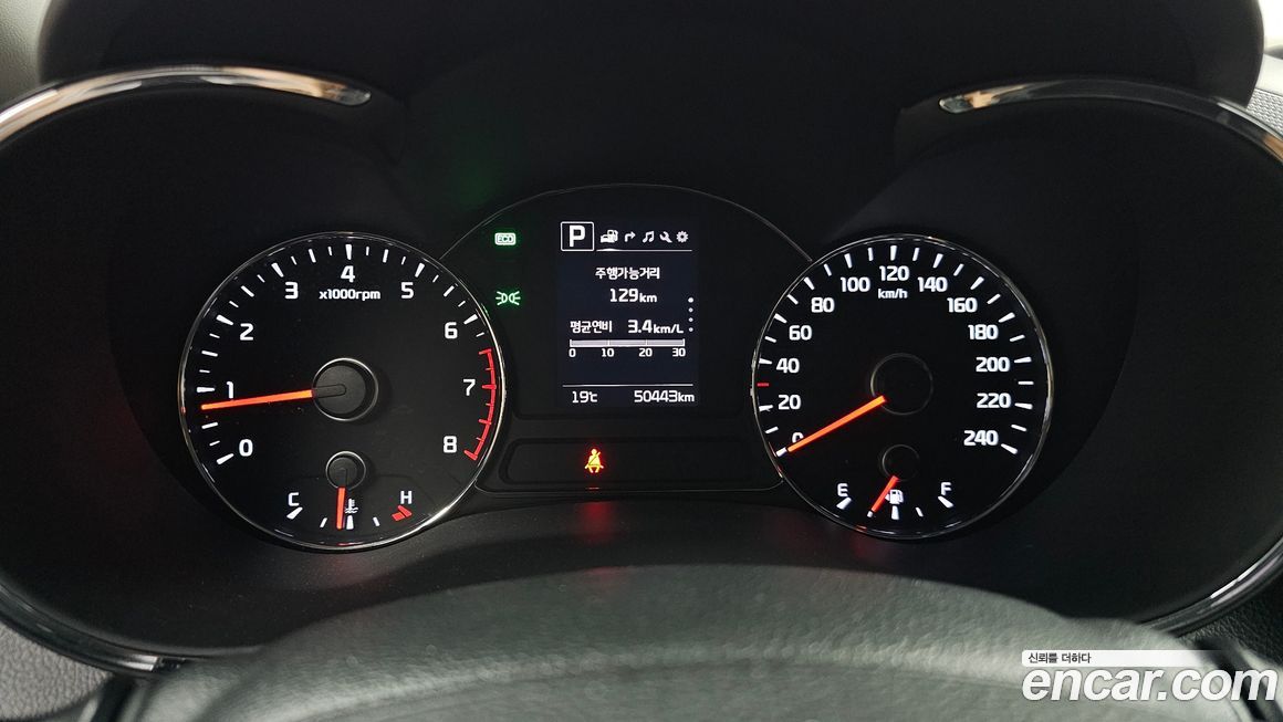 Kia K3 2017