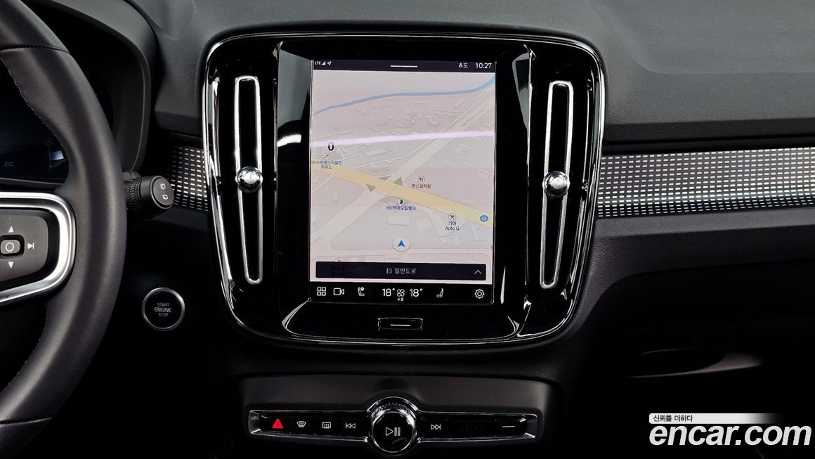 Volvo XC40 2025