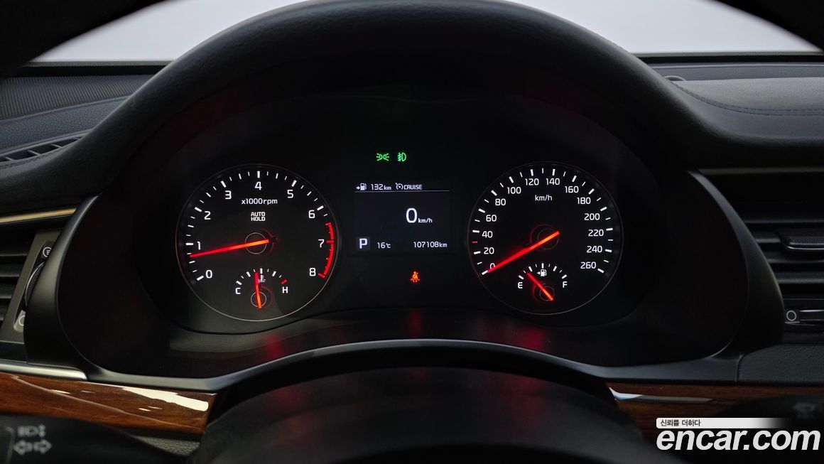 Kia K7 2016