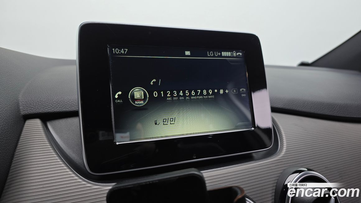 Mercedes-Benz B-Class 2018