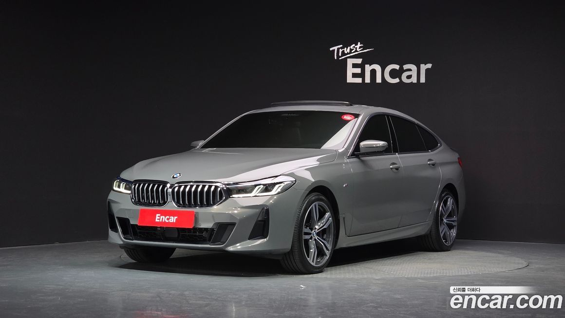 BMW Gran Turismo 2021