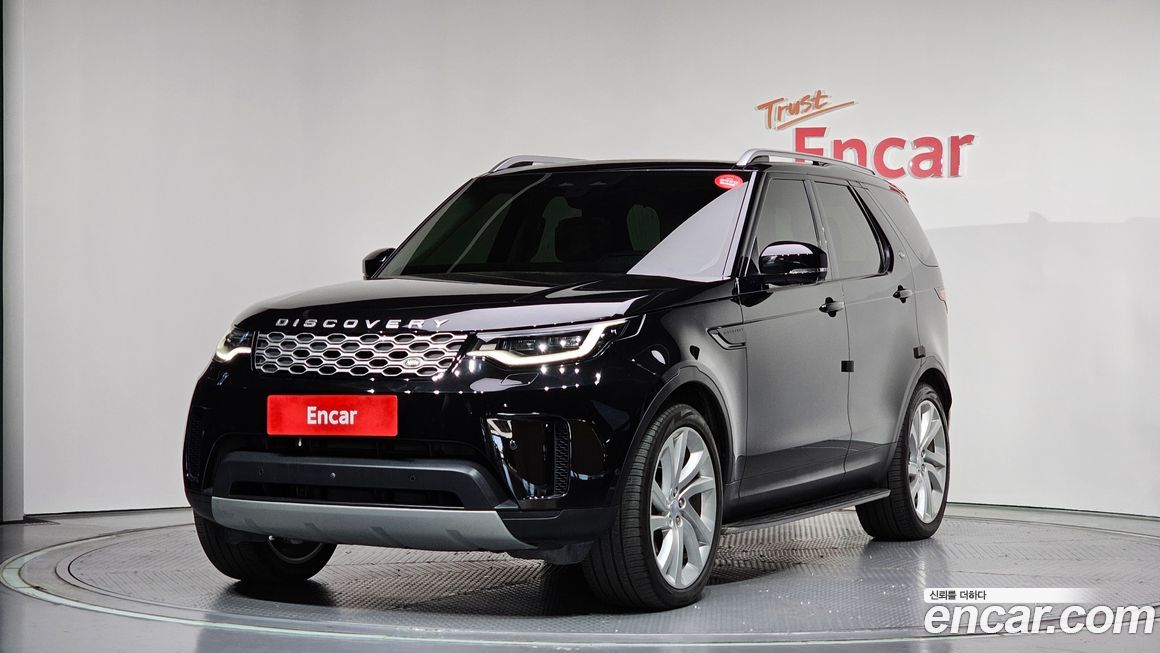 Land Rover Discovery 2022