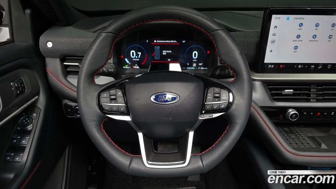 Ford Explorer 2025