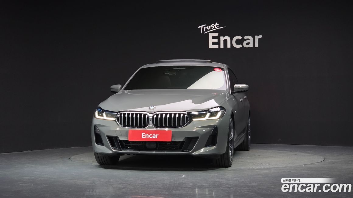BMW Gran Turismo 2021